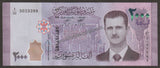 SYRIA 2000 POUND - 2021 UNC BANK NOTE N#215563