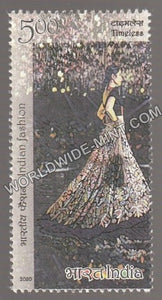 2020 Indian Fasion-Designer's Creation Series 4-Timeless Single Stamp MNH