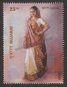 2023 INDIA Bridal Costumes of India - Gujarat MNH