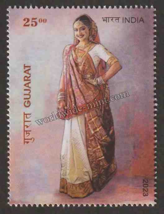2023 INDIA Bridal Costumes of India - Gujarat MNH