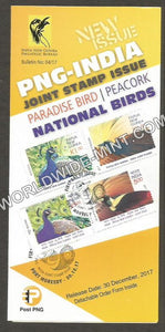 2017 Papua New Guinea India Joint issue both countries stamp set Brochure