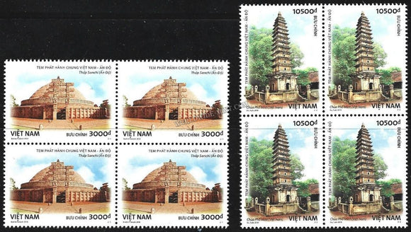 2018 Vietnam India Joint issue Set of 2 Blocks of 4
