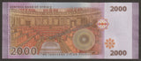SYRIA 2000 POUND - 2021 UNC BANK NOTE N#215563