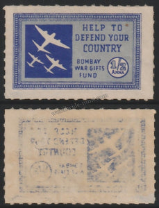 India Patriotic Label 1/2 anna - Buy this and help the R.A.F. Bombay War Gifts Fund Cinderella #LB-9
