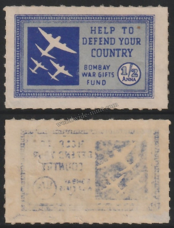 India Patriotic Label 1/2 anna - Buy this and help the R.A.F. Bombay War Gifts Fund Cinderella #LB-9