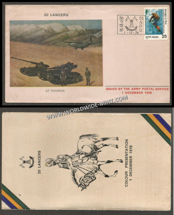 1978 India LANCERS 20 COLOURS PRESENTATION APS Cover (01.12.1978)