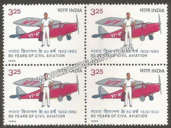 1982 50 Years of Civil Aviation Block of 4 MNH