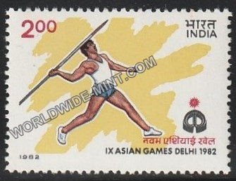 1982 IX Asian Games Delhi-Javelin Throw MNH