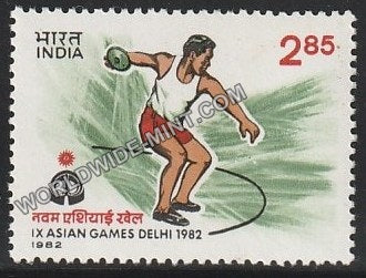 1982 IX Asian Games Delhi-Discus Throw MNH