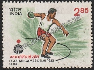 1982 IX Asian Games Delhi-Discus Throw Used Stamp