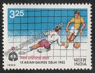 1982 IX Asian Games Delhi-Foot Ball MNH