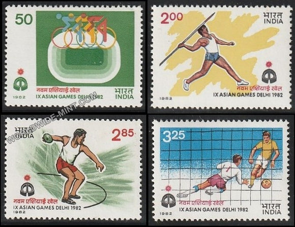 1982 IX Asian Games Delhi-Set of 4 MNH