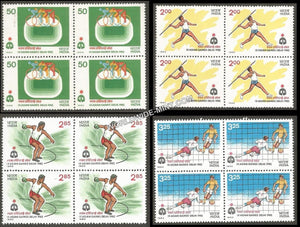 1982 IX Asian Games Delhi-Set of 4 Block of 4 MNH
