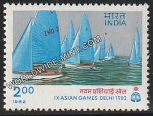 1982 IX Asian Games Delhi-Yachting MNH