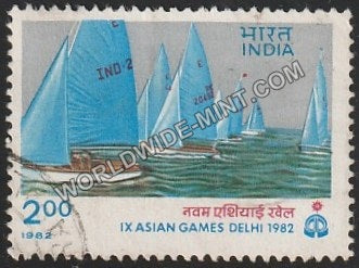 1982 IX Asian Games Delhi-Yachting Used Stamp