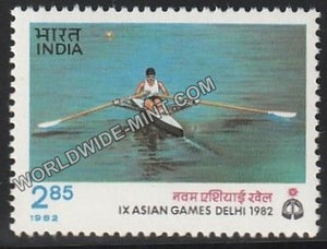 1982 IX Asian Games Delhi-Rowing MNH