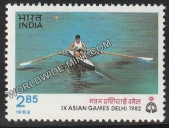 1982 IX Asian Games Delhi-Rowing MNH