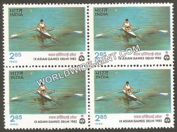 1982 IX Asian Games Delhi-Rowing Block of 4 MNH