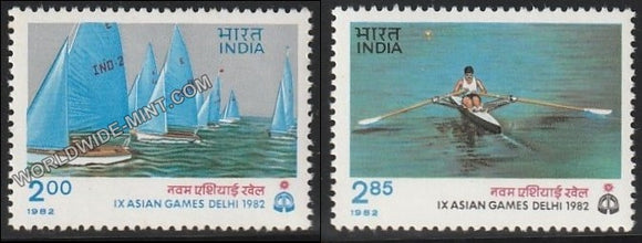 1982 IX Asian Games Delhi-set of 2 MNH