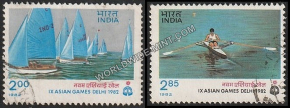 1982 IX Asian Games Delhi-set of 2 Used Stamp