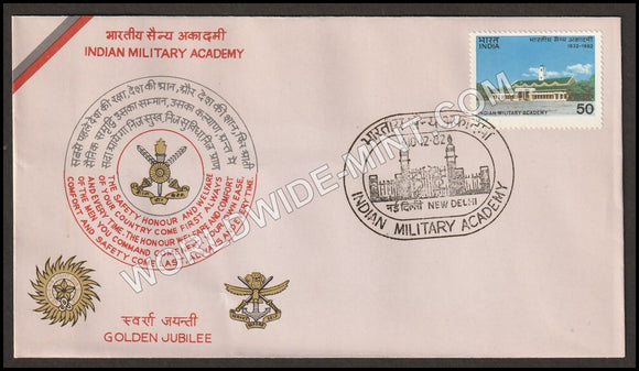 1982 Indian Military Academy FDC