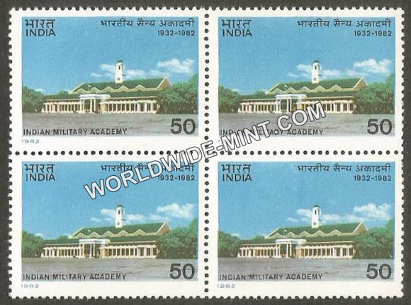 1982 Indian Military Academy Block of 4 MNH