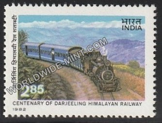 1982 Centenary of Darjeeling Himalayan Railway MNH