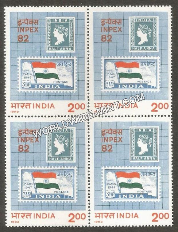 1982 INPEX-82 (1st Stamps of India) Block of 4 MNH