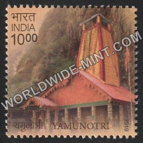 2019 Char Dham Uttarakhand-Yamunotri MNH