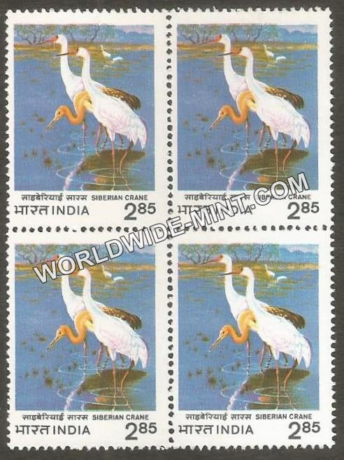 1983 Siberian Crane-International Crane workshop Block of 4 MNH