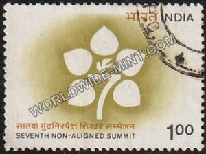 1983 Seventh Non-Aligned Summit (Logo) Used Stamp