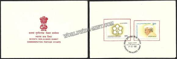 1983 Seventh Non-Aligned Summit-2v Set VIP Folder