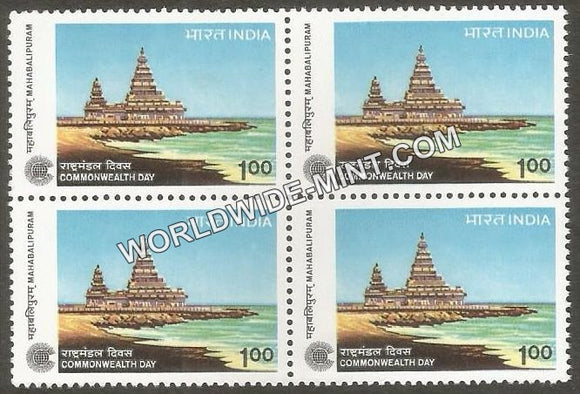 1983 Commonwealth Day-Mahabalipuram Block of 4 MNH