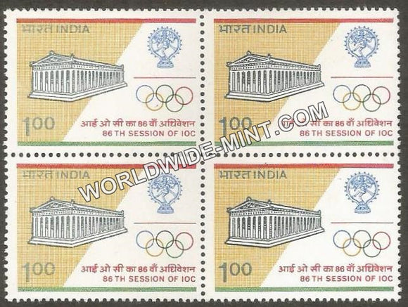 1983 86th Session of International Olympic Committee Block of 4 MNH