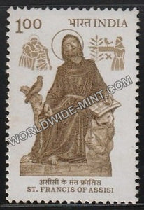1983 St. Francis of Assisi MNH