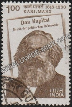 1983 Karl Marx Used Stamp