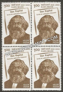 1983 Karl Marx Block of 4 MNH