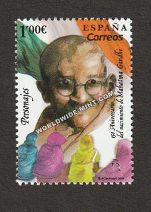 2019 Spain Gandhi 1v