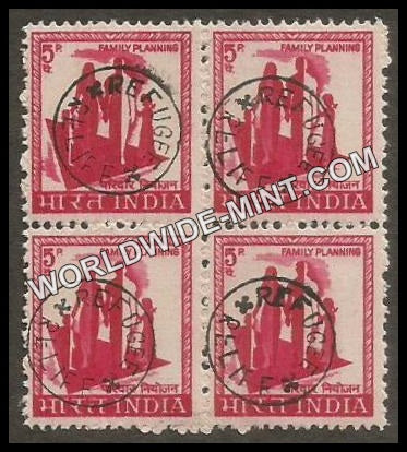 INDIA Family Planning - Refugee Relief - Kerala (5p) Definitive Block of 4 MNH