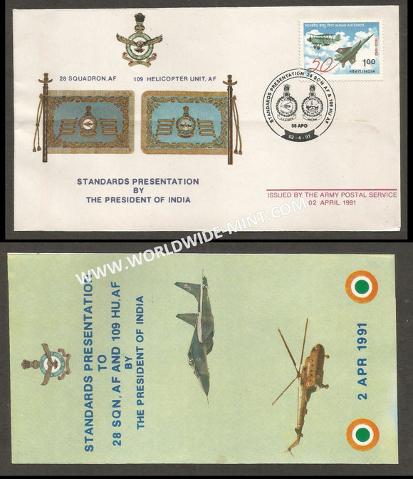 1991 India NO 28 SQUADON & 109 HELICOPTER UNIT AIR FORCE STANDARD PRESENTATION APS Cover (02.04.1991)