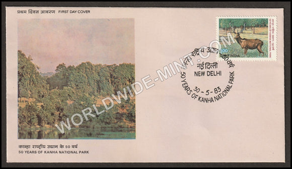 1983 50 Years of Kanha National Park FDC
