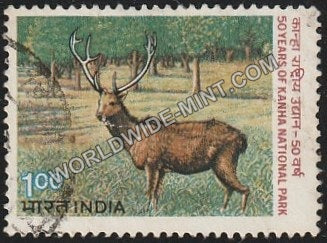 1983 50 Years of Kanha National Park Used Stamp