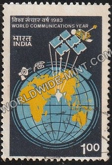 1983 World Communications Year Used Stamp