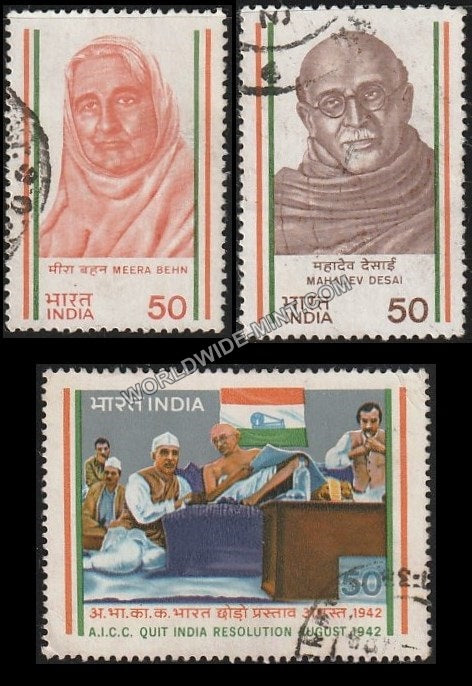 1983 India's Struggle for freedom 1st Seies-Set of 3 Used Stamp