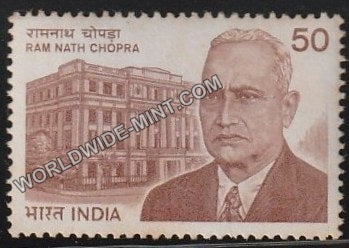 1983 Ram Nath Chopra MNH