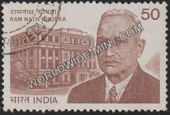 1983 Ram Nath Chopra Used Stamp