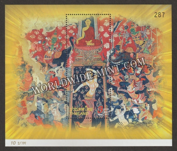 2011 Thailand Buddhist Religion Day Visakhapuja Day Miniature Sheet Tinsel #TH-938