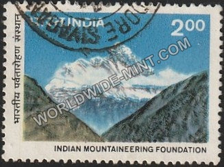 1983 Indian Mountaineering Foundation Used Stamp