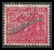 INDIA Refugee Relief - New Design (5p) Definitive Used Stamp