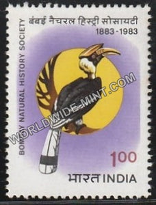 1983 Bombay Natural History Society MNH